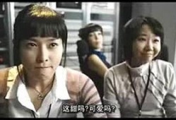 韩国情人电影在线观看